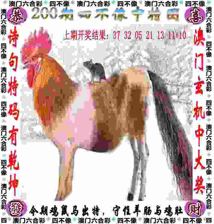 “界首小飞人”李玉婷刷新安徽记录 二青会夺4金